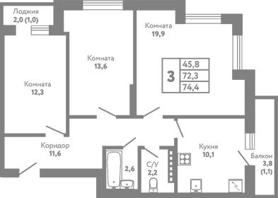 Квартира 74,8 м², 3-комнатная - изображение 1