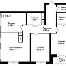 Квартира 90,9 м², 3-комнатная - изображение 3