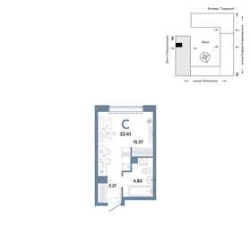 23,4 м², квартира-студия 4 250 000 ₽ - изображение 64