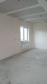 126 м² дом, 4 сотки участок 6 500 000 ₽ - изображение 70