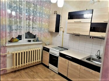 Купить двухкомнатную квартиру на улице Тучковская в Москве - изображение 3