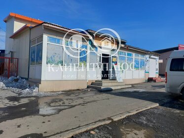 417,6 м², торговое помещение 850 000 ₽ - изображение 7