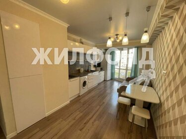 30 м², квартира-студия 11 000 000 ₽ - изображение 107