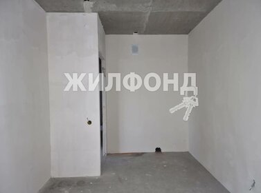 64 м², 2-комнатная квартира 6 200 000 ₽ - изображение 69