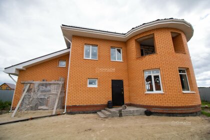 350 м² дом, 8 соток участок 7 000 000 ₽ - изображение 48