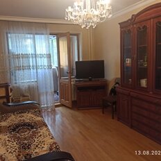 Квартира 47,5 м², 2-комнатная - изображение 1