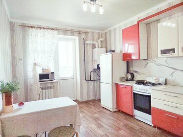 40 м², 1-комнатная квартира 1 500 ₽ в сутки - изображение 103