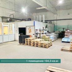 405 м², склад - изображение 3