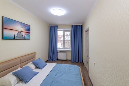 46 м², 2-комнатная квартира 1 790 ₽ в сутки - изображение 68