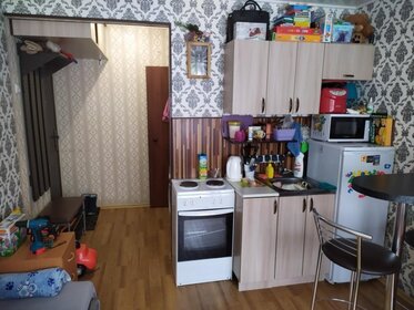 Купить квартиру в хрущёвке у станции Варшавская в Москве - изображение 5