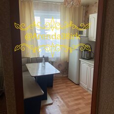 Квартира 30,1 м², 1-комнатная - изображение 5