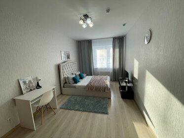 47 м², 1-комнатная квартира 2 300 ₽ в сутки - изображение 19