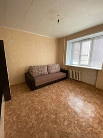 40 м², 1-комнатная квартира 1 770 000 ₽ - изображение 13