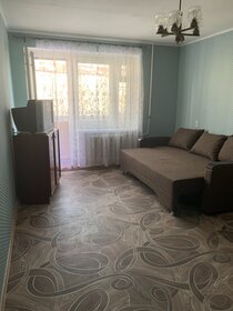 43,6 м², 2-комнатная квартира 22 030 ₽ в месяц - изображение 86