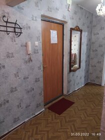 100 м², 2-комнатная квартира 3 550 ₽ в сутки - изображение 33