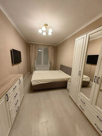 65 м², 2-комнатная квартира 70 000 ₽ в месяц - изображение 141