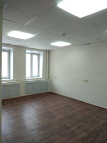 20,5 м², офис 35 000 ₽ в месяц - изображение 58