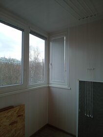 45 м², 2-комнатная квартира 11 499 000 ₽ - изображение 26