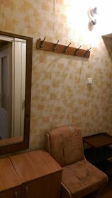 34 м², 1-комнатная квартира 15 000 ₽ в месяц - изображение 48