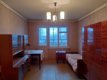 57,6 м², 3-комнатная квартира 2 950 000 ₽ - изображение 49