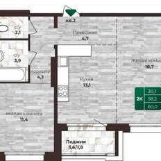 Квартира 60 м², 2-комнатная - изображение 5