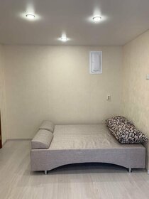 52 м², 2-комнатная квартира 2 590 ₽ в сутки - изображение 110