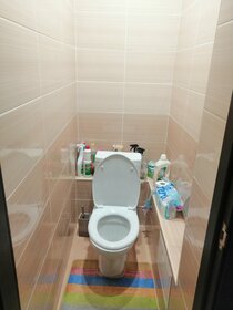 30 м², квартира-студия 2 200 ₽ в сутки - изображение 13