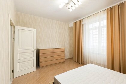 82 м², 3-комнатная квартира 18 500 000 ₽ - изображение 63