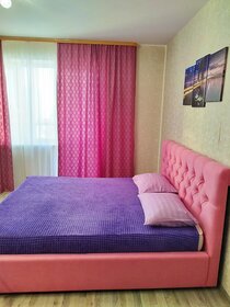 23 м², квартира-студия 1 200 ₽ в сутки - изображение 19