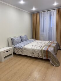 65 м², 3-комнатная квартира 1 500 ₽ в сутки - изображение 57