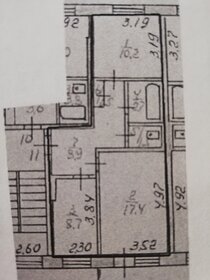 63,9 м², 3-комнатная квартира 1 600 000 ₽ - изображение 43