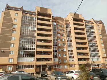 44 м², 1-комнатная квартира 1 800 ₽ в сутки - изображение 36