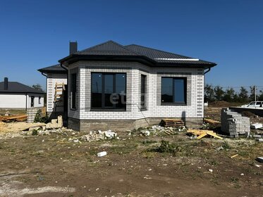 92,5 м² часть дома, 2,4 сотки участок 8 400 000 ₽ - изображение 28