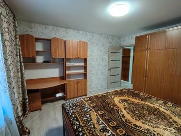 51,1 м², 2-комнатная квартира 3 750 000 ₽ - изображение 42