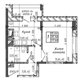 36,2 м², 1-комнатная квартира 3 074 450 ₽ - изображение 14