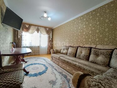 75 м², 4-комнатная квартира 5 500 004 ₽ - изображение 25