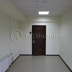 45,4 м², офис - изображение 1