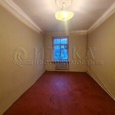 Квартира 47,2 м², 2-комнатная - изображение 3