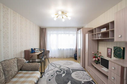 53 м², 2-комнатная квартира 5 300 000 ₽ - изображение 46