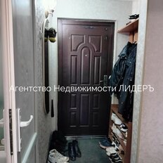 Квартира 33,9 м², 1-комнатная - изображение 5