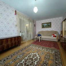 Квартира 44 м², 2-комнатная - изображение 5