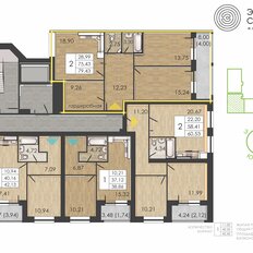 Квартира 79,4 м², 2-комнатная - изображение 2