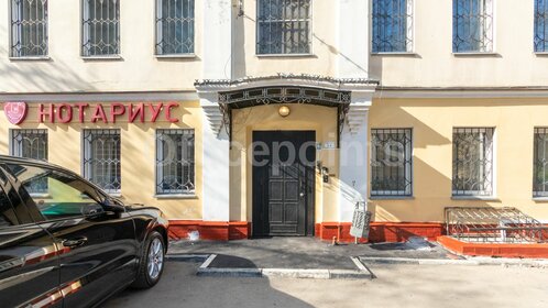 151 м², офис 437 900 ₽ в месяц - изображение 10