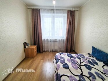 Купить однокомнатную квартиру с евроремонтом на Новорязанском шоссе в Москве и МО - изображение 38