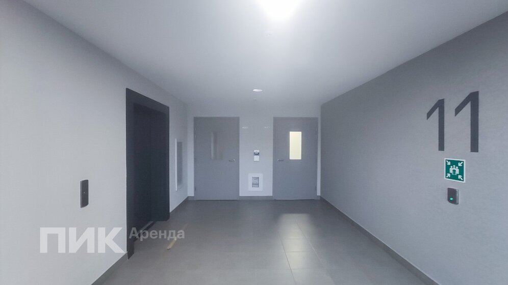 25 м², 1-комнатная квартира 46 000 ₽ в месяц - изображение 51