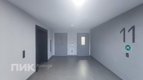 28 м², 1-комнатная квартира 51 500 ₽ в месяц - изображение 60