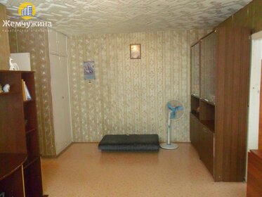 56 м², 3-комнатная квартира 1 550 000 ₽ - изображение 43