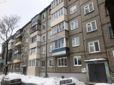 47,9 м², 2-комнатная квартира 3 850 000 ₽ - изображение 5