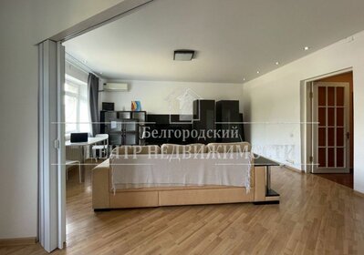 Купить квартиру с раздельным санузлом и дешёвую в Батайске - изображение 5