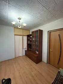 8 м², юридический адрес 4 700 ₽ в месяц - изображение 32